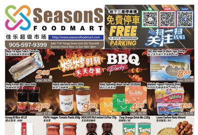 Seasons Food Mart (Thornhill) Flyer June 3 to 9