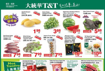 T&T Supermarket (BC) Flyer June 3 to 9