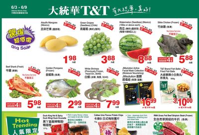 T&T Supermarket (AB) Flyer June 3 to 9