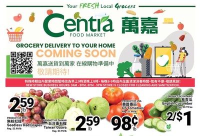 Centra Foods (Aurora) Flyer April 3 to 9