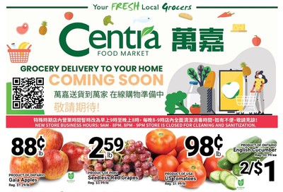 Centra Foods (Barrie) Flyer April 3 to 9