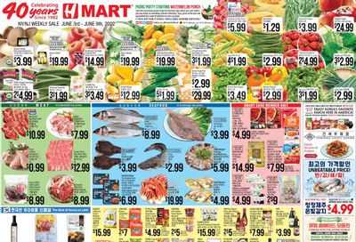 Hmart Weekly Ad Flyer June 3 to June 10