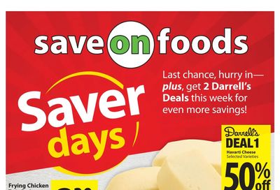 Save on Foods (SK) Flyer June 9 to 15