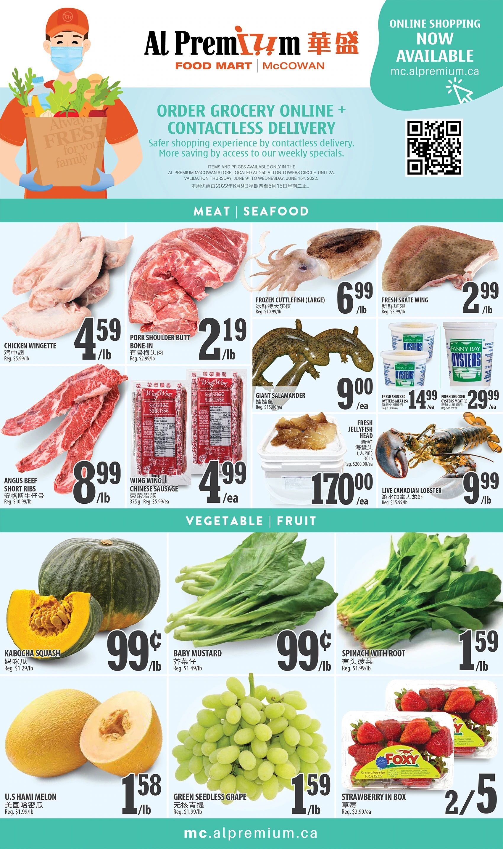 Al Premium Food Mart (McCowan) Flyer June 9 to 15
