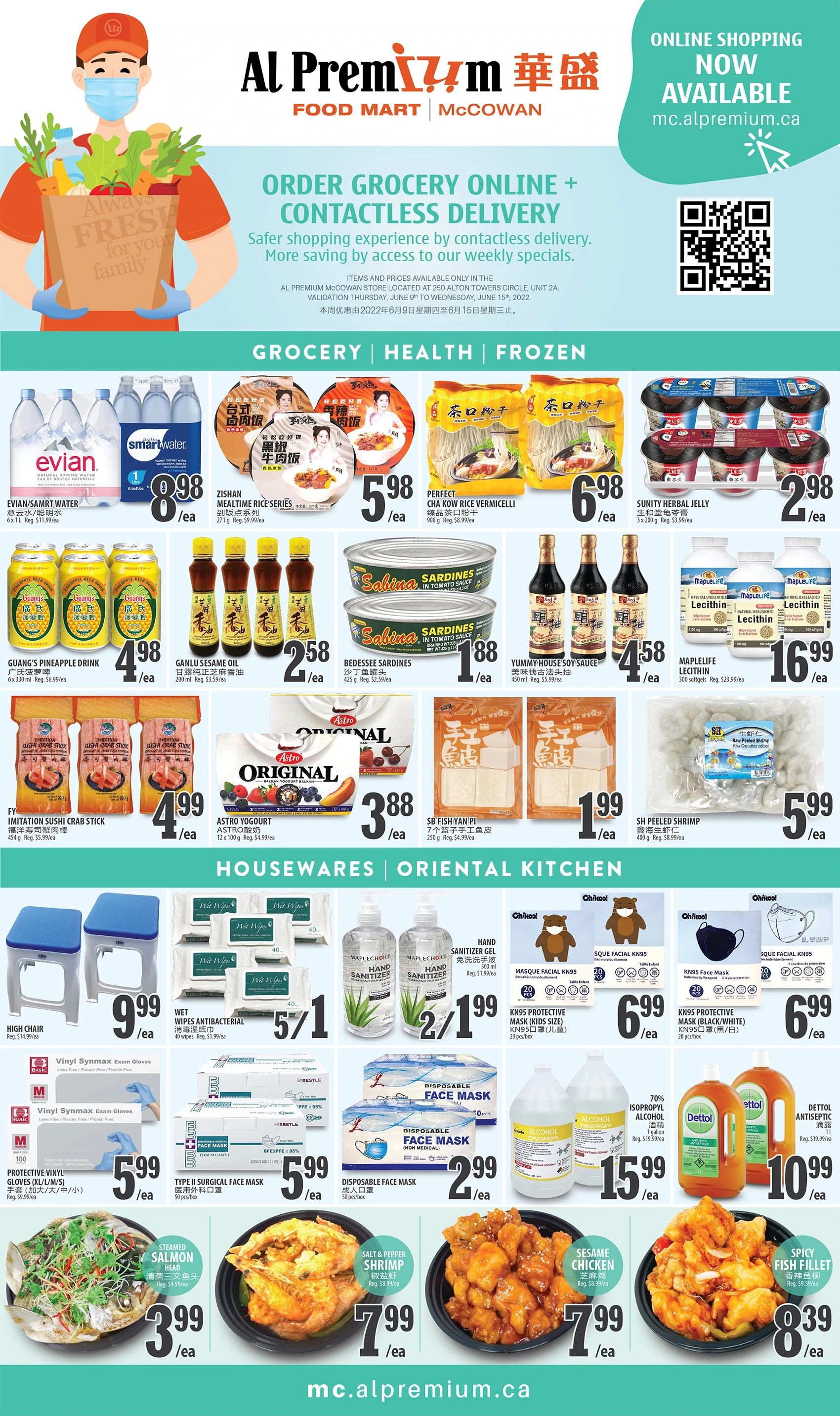 Al Premium Food Mart (McCowan) Flyer June 9 to 15
