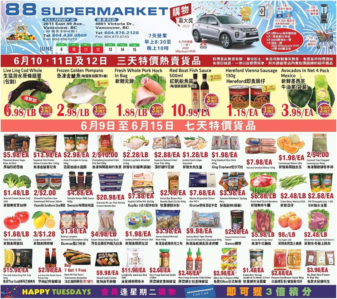 88 Supermarket Flyer June 9 to 15