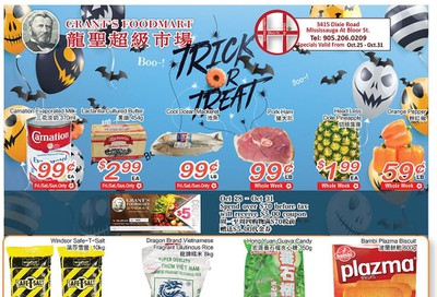 Grant's Food Mart Flyer October 25 to 31