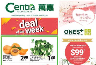 Centra Foods (Aurora) Flyer June 10 to 16
