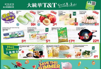 T&T Supermarket (GTA) Flyer June 10 to 16