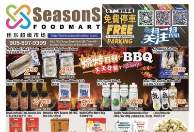 Seasons Food Mart (Thornhill) Flyer June 10 to 16