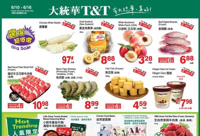 T&T Supermarket (BC) Flyer June 10 to 16