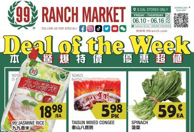 99 Ranch Market (CA) Weekly Ad Flyer June 12 to June 19