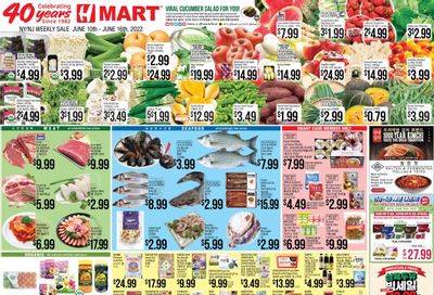 Hmart Weekly Ad Flyer June 12 to June 19