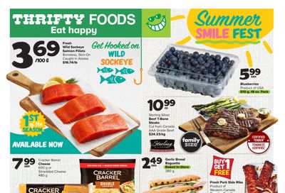 Thrifty Foods Flyer June 16 to 22