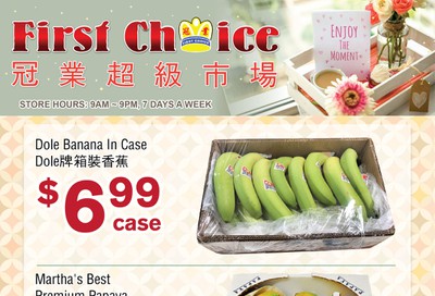 First Choice Supermarket Flyer April 3 to 9