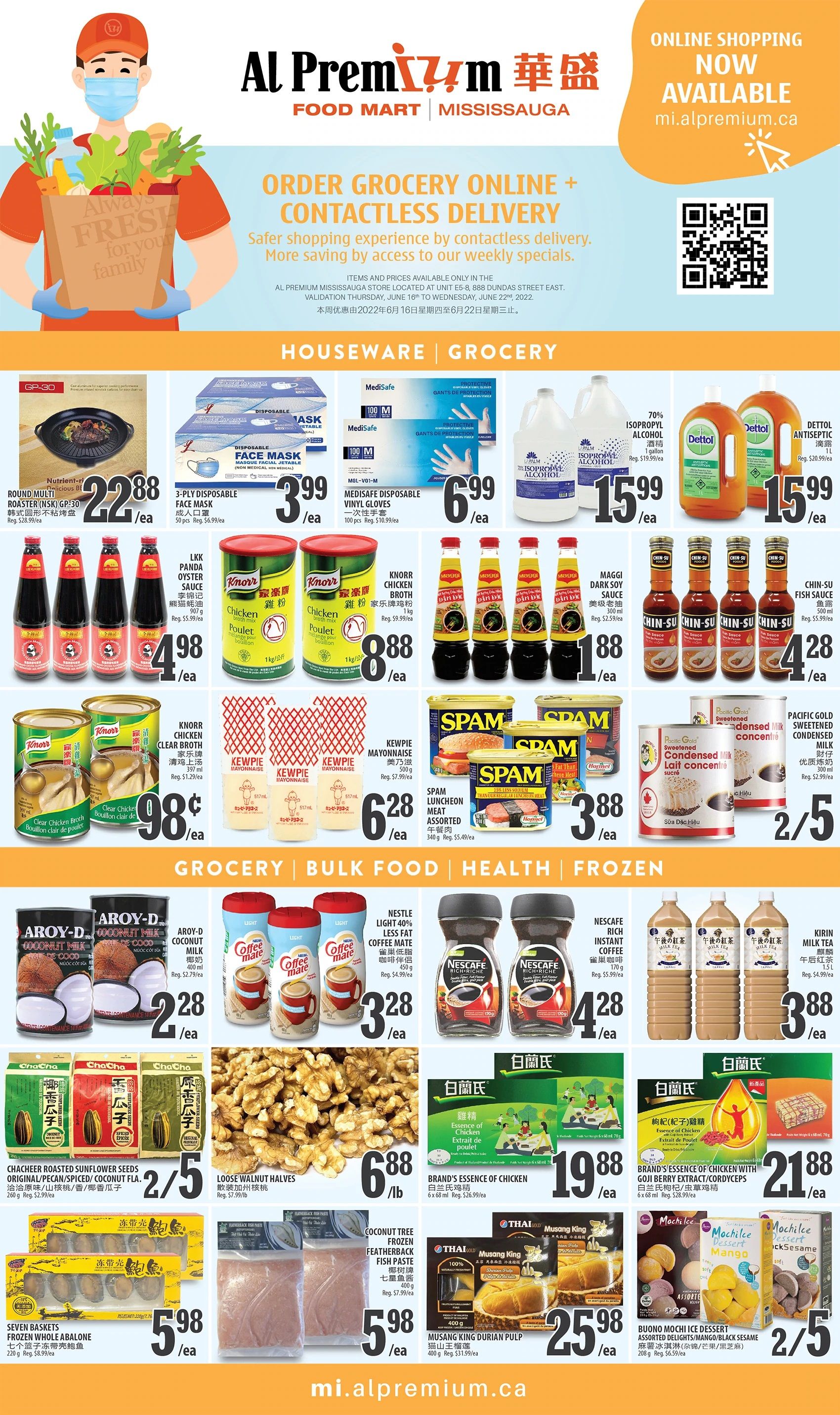 Al Premium Food Mart (Mississauga) Flyer June 16 to 22