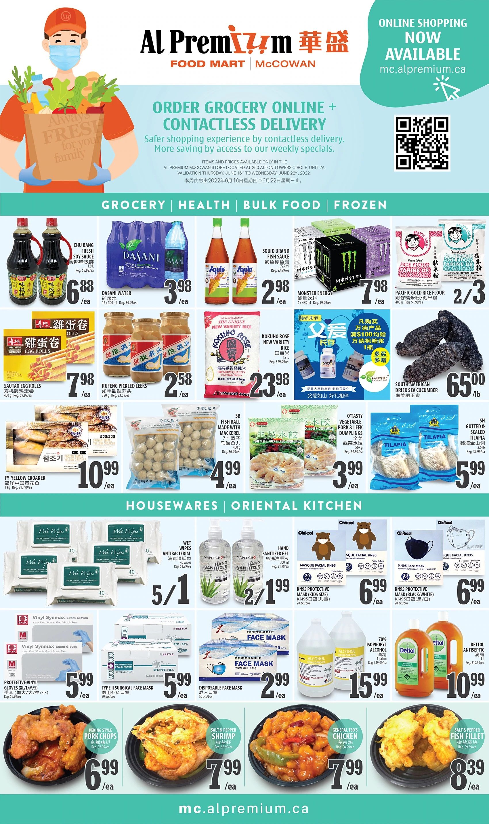Al Premium Food Mart (McCowan) Flyer June 16 to 22