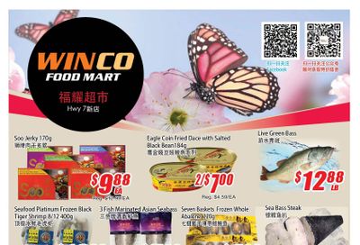 WinCo Food Mart (HWY 7) Flyer June 16 to 22