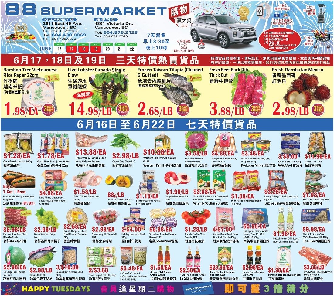 88 Supermarket Flyer June 16 to 22