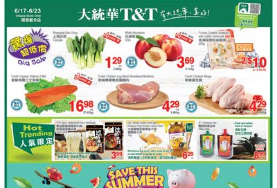 T&T Supermarket (Ottawa) Flyer June 17 to 23