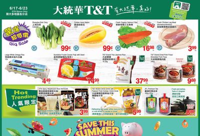 T&T Supermarket (GTA) Flyer June 17 to 23