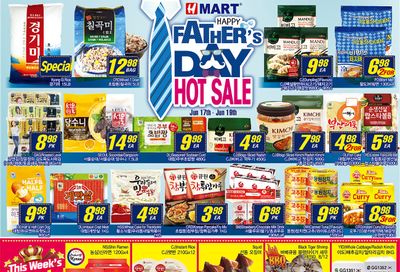 H Mart (West) Flyer June 17 to 23