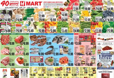 Hmart Weekly Ad Flyer June 17 to June 24