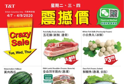 T&T Supermarket (BC) Crazy Sale Flyer April 7 to 9