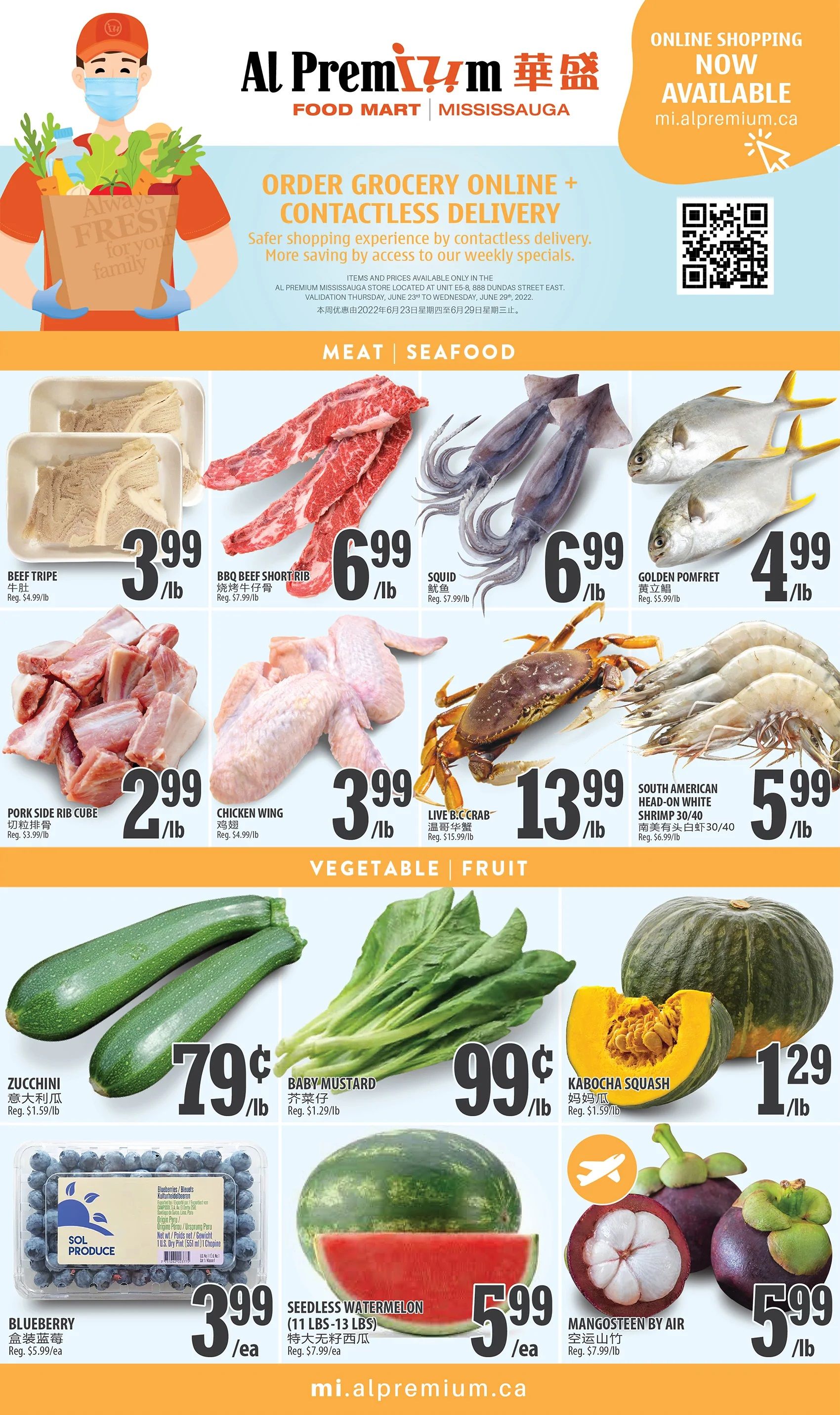 Al Premium Food Mart (Mississauga) Flyer June 23 to 29
