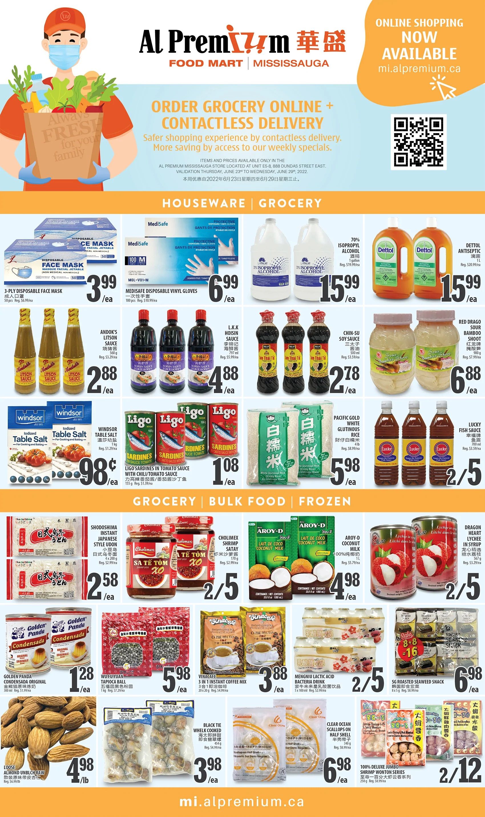 Al Premium Food Mart (Mississauga) Flyer June 23 to 29