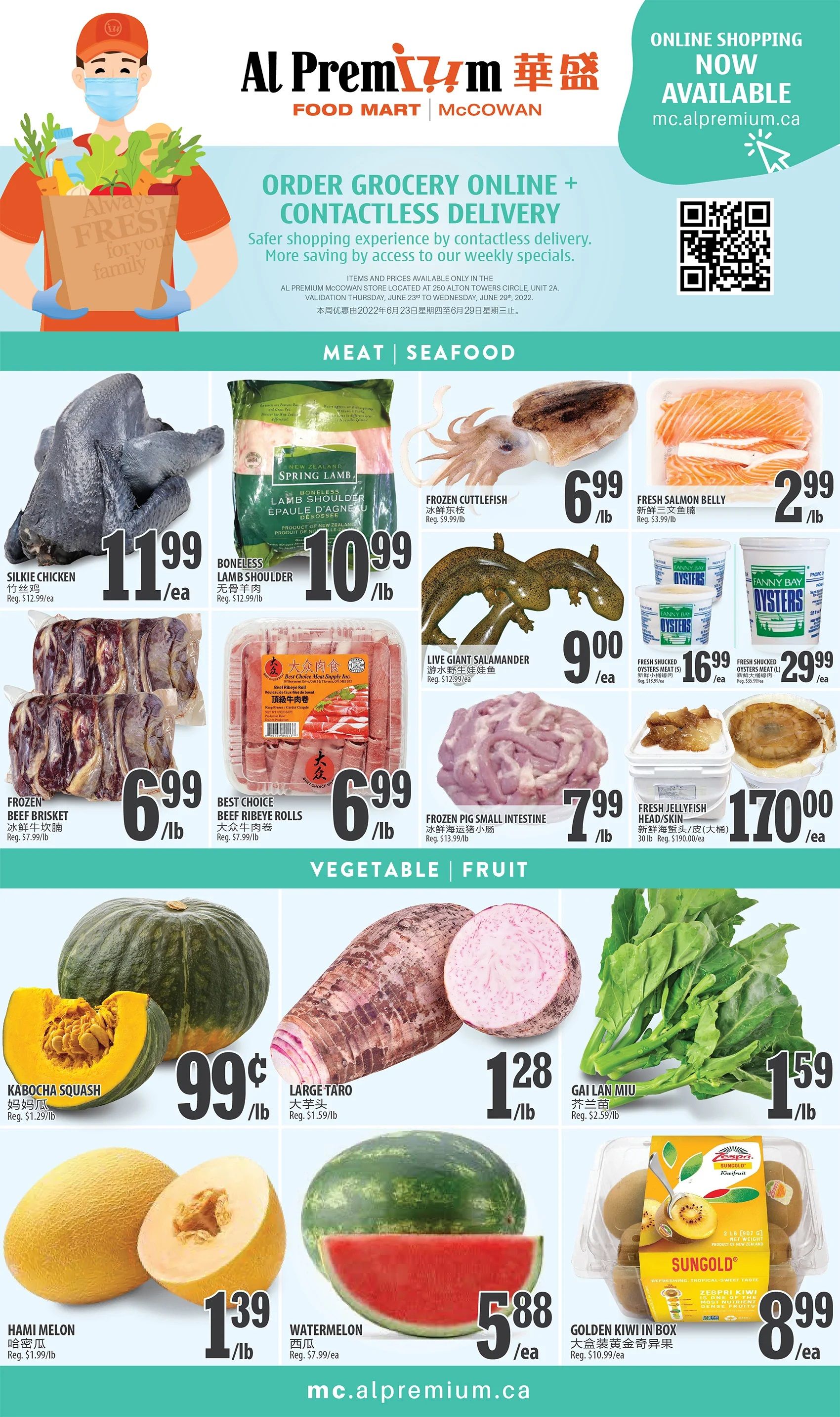 Al Premium Food Mart (McCowan) Flyer June 23 to 29