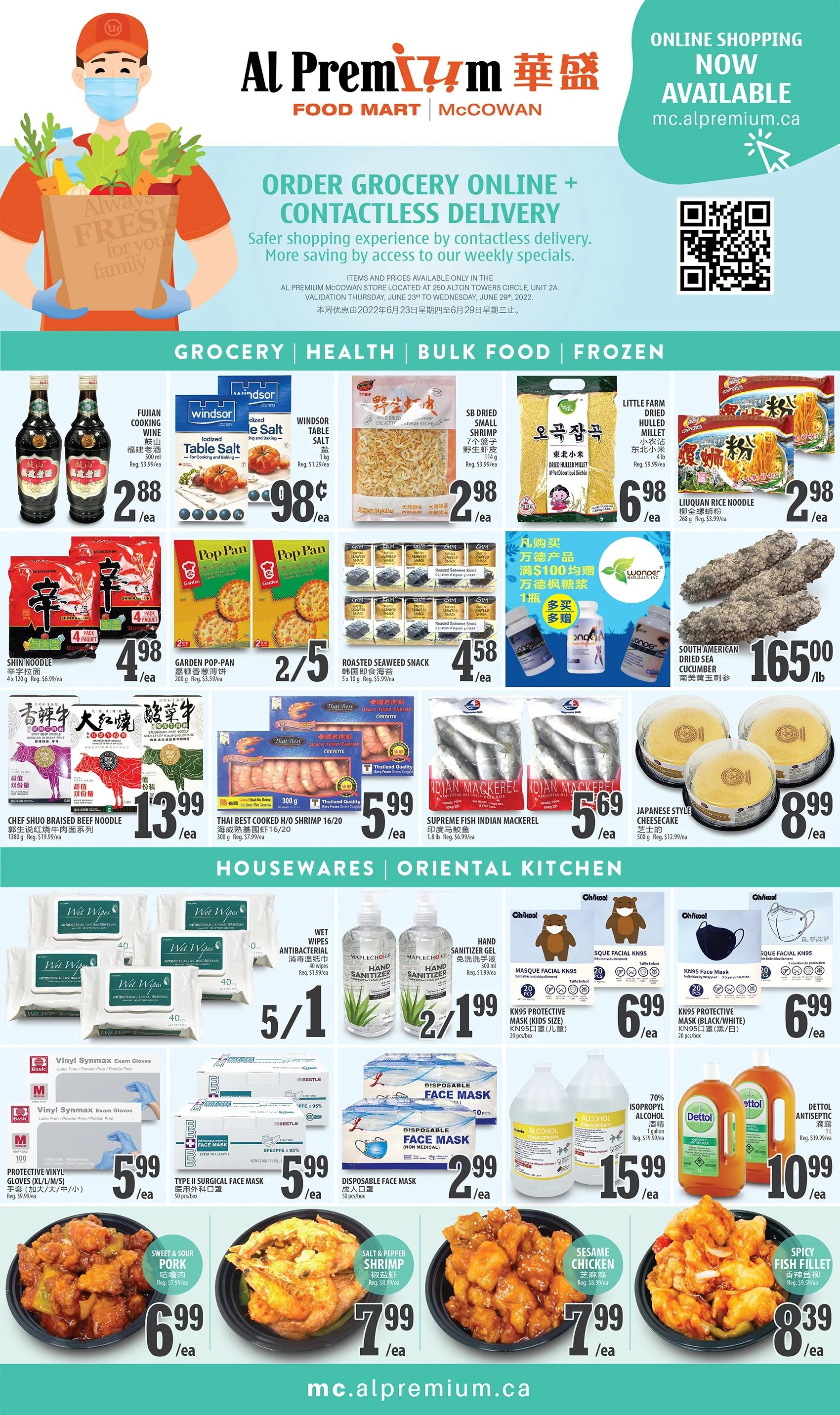 Al Premium Food Mart (McCowan) Flyer June 23 to 29
