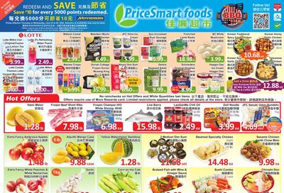 PriceSmart Foods Flyer June 23 to 29