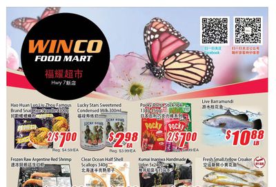 WinCo Food Mart (HWY 7) Flyer June 23 to 29