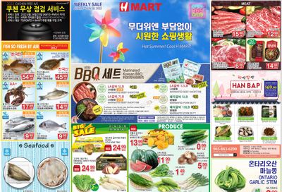 H Mart (ON) Flyer June 24 to 30