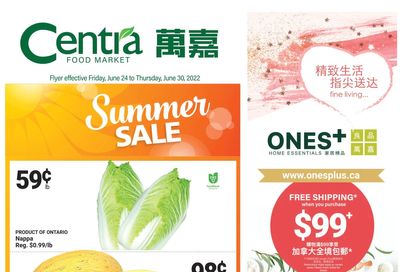 Centra Foods (Barrie) Flyer June 24 to 30