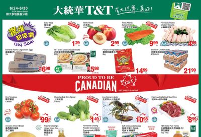 T&T Supermarket (GTA) Flyer June 24 to 30