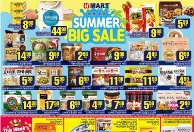 H Mart (West) Flyer June 24 to 30