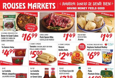 Rouses Markets (AL, LA, MS) Weekly Ad Flyer June 24 to July 1