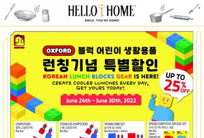 Hmart Weekly Ad Flyer June 24 to July 1