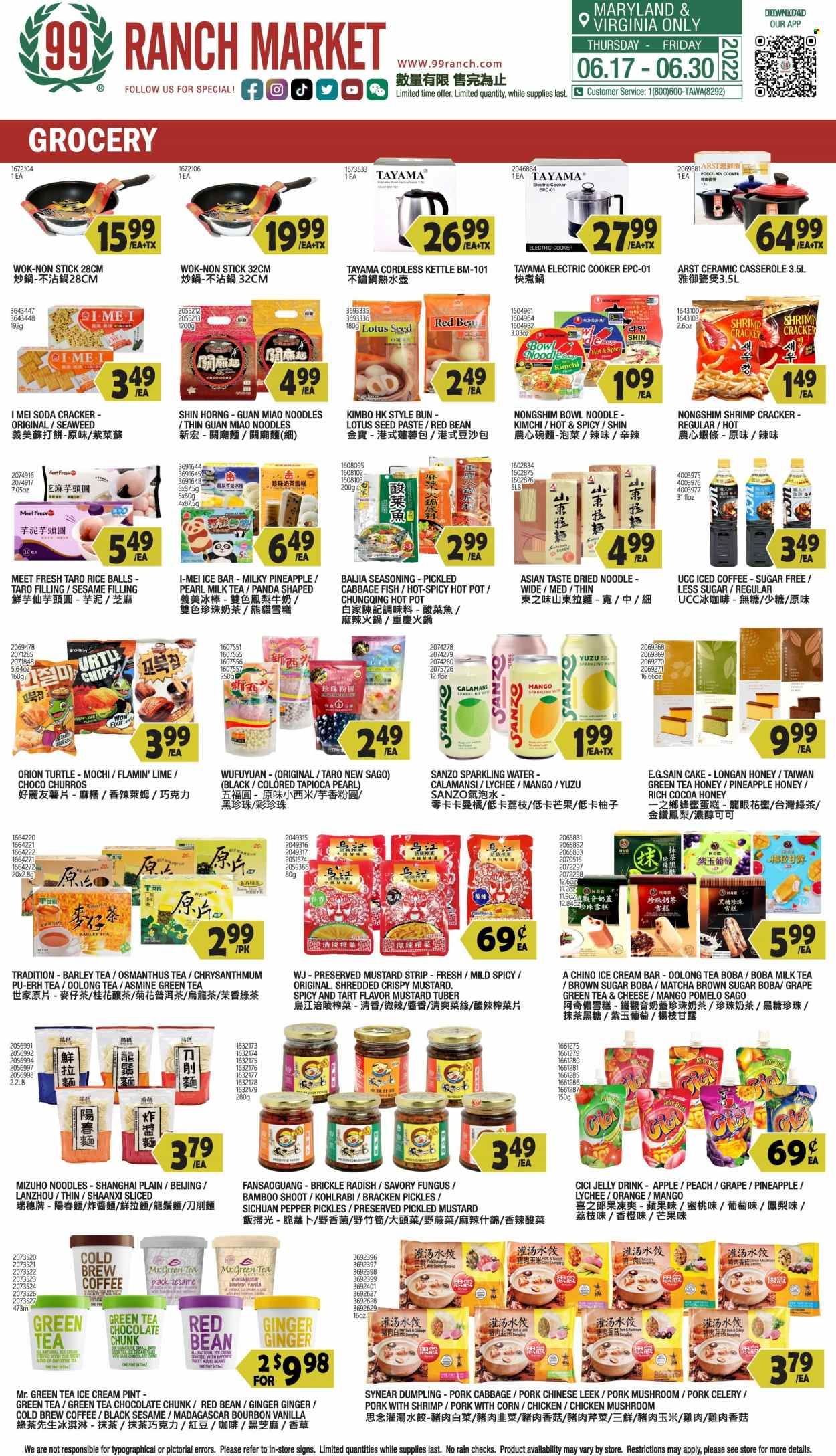 99 Ranch Market (10, MD) Weekly Ad Flyer June 28 to July 5