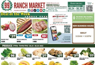 99 Ranch Market (15) Weekly Ad Flyer June 28 to July 5