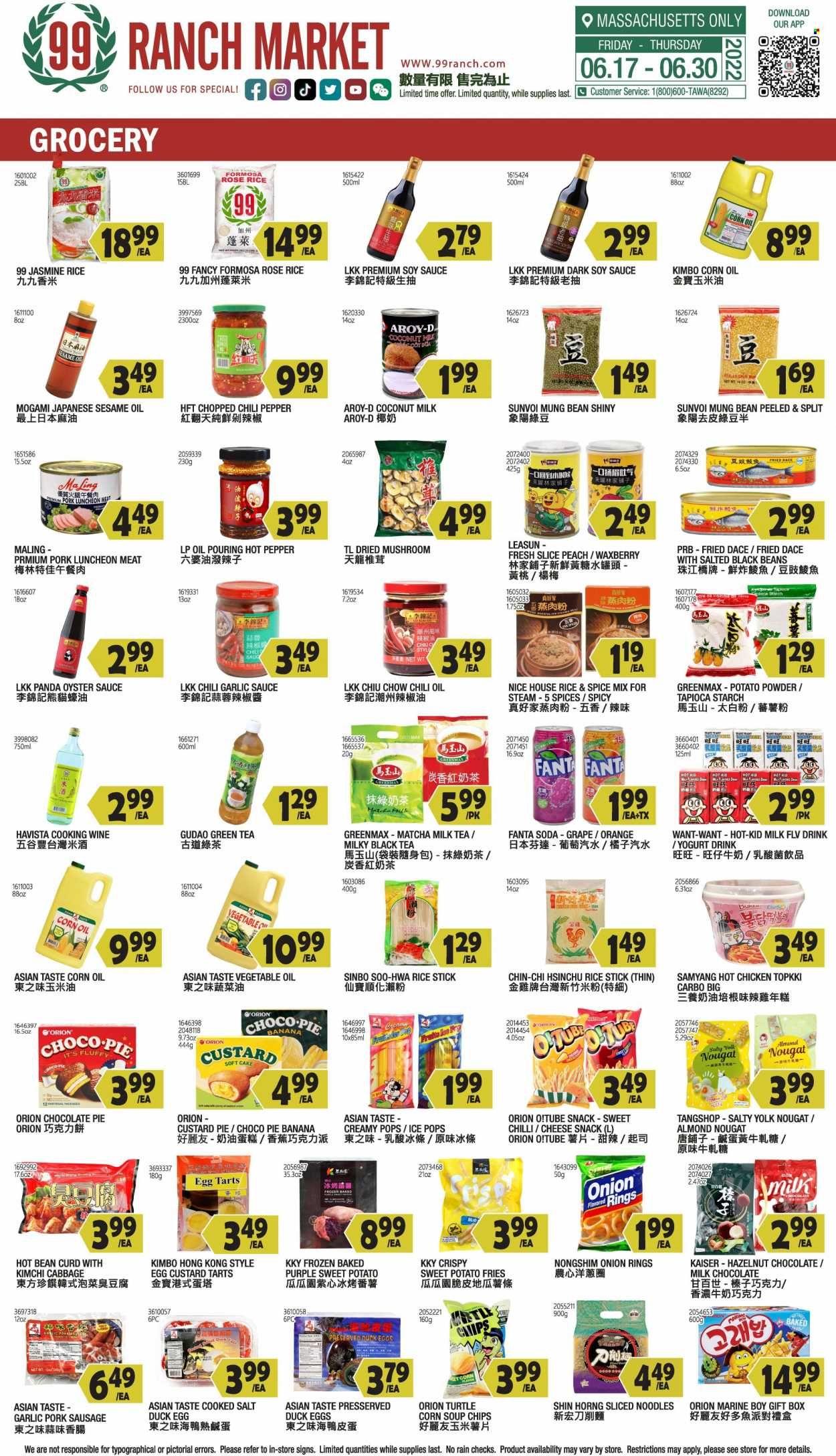 99 Ranch Market (47) Weekly Ad Flyer June 28 to July 5