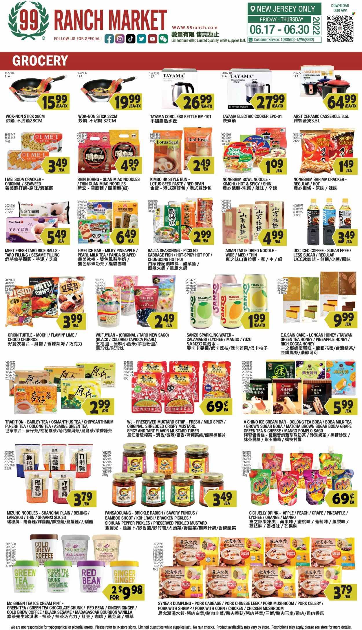 99 Ranch Market (NJ) Weekly Ad Flyer June 28 to July 5