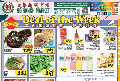 99 Ranch Market (OR) Weekly Ad Flyer June 28 to July 5