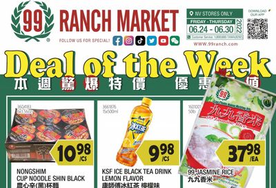99 Ranch Market (NV) Weekly Ad Flyer June 28 to July 5