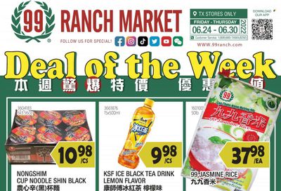 99 Ranch Market (TX) Weekly Ad Flyer June 28 to July 5