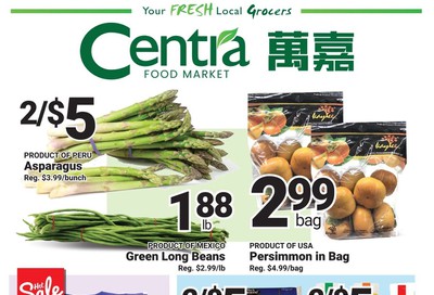 Centra Foods (North York) Flyer October 25 to 31