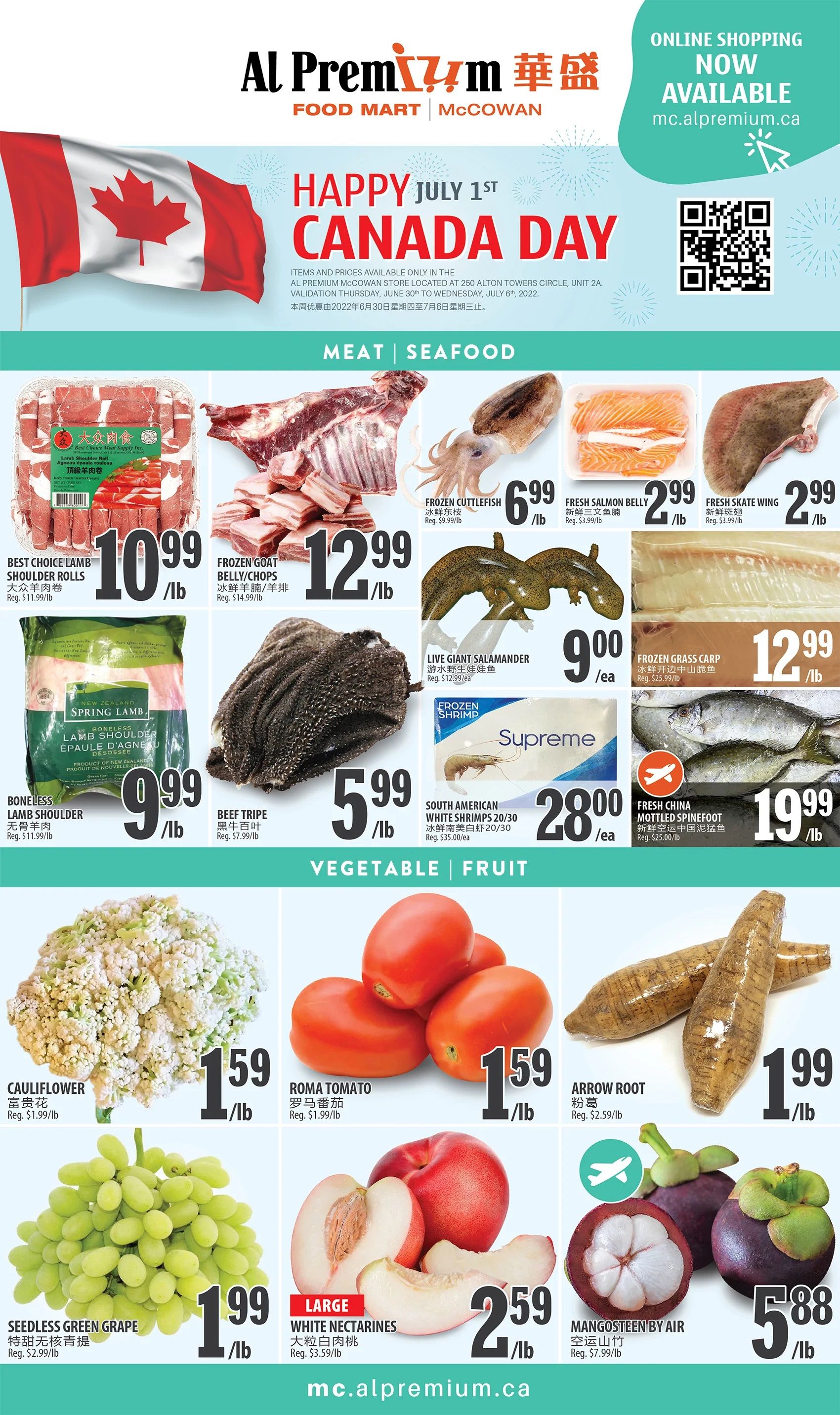 Al Premium Food Mart (McCowan) Flyer June 30 to July 6