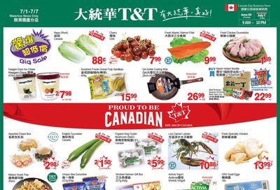 T&T Supermarket (Waterloo) Flyer July 1 to 7